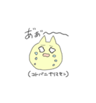 ゆるヲタぷにちゃん（個別スタンプ：37）
