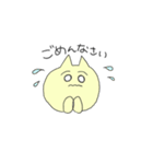 ゆるヲタぷにちゃん（個別スタンプ：38）