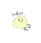 ゆるヲタぷにちゃん（個別スタンプ：39）