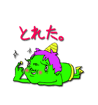 太ろう君vol.5（個別スタンプ：6）