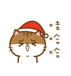 Merry Xmas MioMio（個別スタンプ：22）