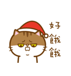 Merry Xmas MioMio（個別スタンプ：24）