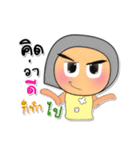 Manami.V3（個別スタンプ：33）