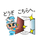 Meo.V11（個別スタンプ：11）