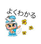 Meo.V11（個別スタンプ：20）