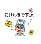 Meo.V11（個別スタンプ：31）