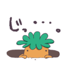 たらたら人参（個別スタンプ：1）