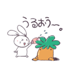 たらたら人参（個別スタンプ：2）