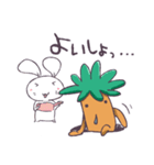 たらたら人参（個別スタンプ：3）