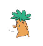 たらたら人参（個別スタンプ：5）