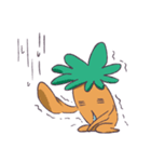 たらたら人参（個別スタンプ：11）
