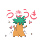 たらたら人参（個別スタンプ：20）