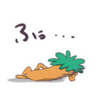 たらたら人参（個別スタンプ：21）