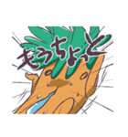 たらたら人参（個別スタンプ：25）