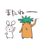 たらたら人参（個別スタンプ：27）