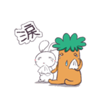 たらたら人参（個別スタンプ：32）