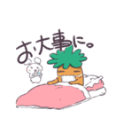 たらたら人参（個別スタンプ：37）