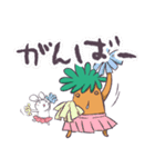 たらたら人参（個別スタンプ：38）