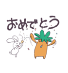 たらたら人参（個別スタンプ：39）