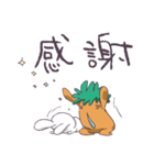 たらたら人参（個別スタンプ：40）