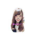 必死に生きてるななちゃん（個別スタンプ：4）