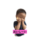 haaaruu（個別スタンプ：2）