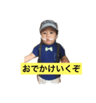 haaaruu（個別スタンプ：6）