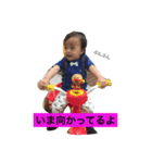 haaaruu（個別スタンプ：7）