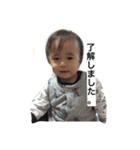 haaaruu（個別スタンプ：8）