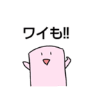 ふわふわましゅまろ君(オタク用)（個別スタンプ：3）