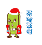 ponponsweet Celebrate Christmas（個別スタンプ：2）