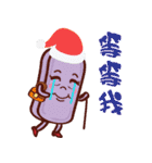 ponponsweet Celebrate Christmas（個別スタンプ：6）