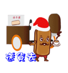 ponponsweet Celebrate Christmas（個別スタンプ：11）