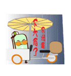 ponponsweet Celebrate Christmas（個別スタンプ：15）