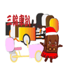 ponponsweet Celebrate Christmas（個別スタンプ：16）