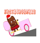 ponponsweet Celebrate Christmas（個別スタンプ：17）