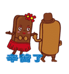 ponponsweet Celebrate Christmas（個別スタンプ：21）