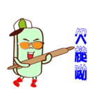 ponponsweet Celebrate Christmas（個別スタンプ：22）