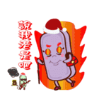 ponponsweet Celebrate Christmas（個別スタンプ：23）
