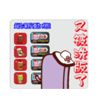 ponponsweet Celebrate Christmas（個別スタンプ：24）