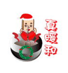ponponsweet Celebrate Christmas（個別スタンプ：26）