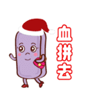 ponponsweet Celebrate Christmas（個別スタンプ：27）