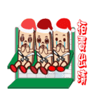 ponponsweet Celebrate Christmas（個別スタンプ：28）