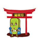ponponsweet Celebrate Christmas（個別スタンプ：29）