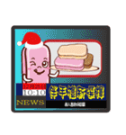 ponponsweet Celebrate Christmas（個別スタンプ：31）