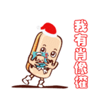 ponponsweet Celebrate Christmas（個別スタンプ：32）