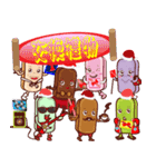 ponponsweet Celebrate Christmas（個別スタンプ：34）