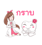 Lovely dentist and smart tooth by DTH（個別スタンプ：6）