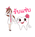 Lovely dentist and smart tooth by DTH（個別スタンプ：8）