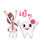 Lovely dentist and smart tooth by DTH（個別スタンプ：11）